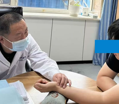 庆阳市|长春中医王兆国 别让难言困扰，偷走你的幸福！