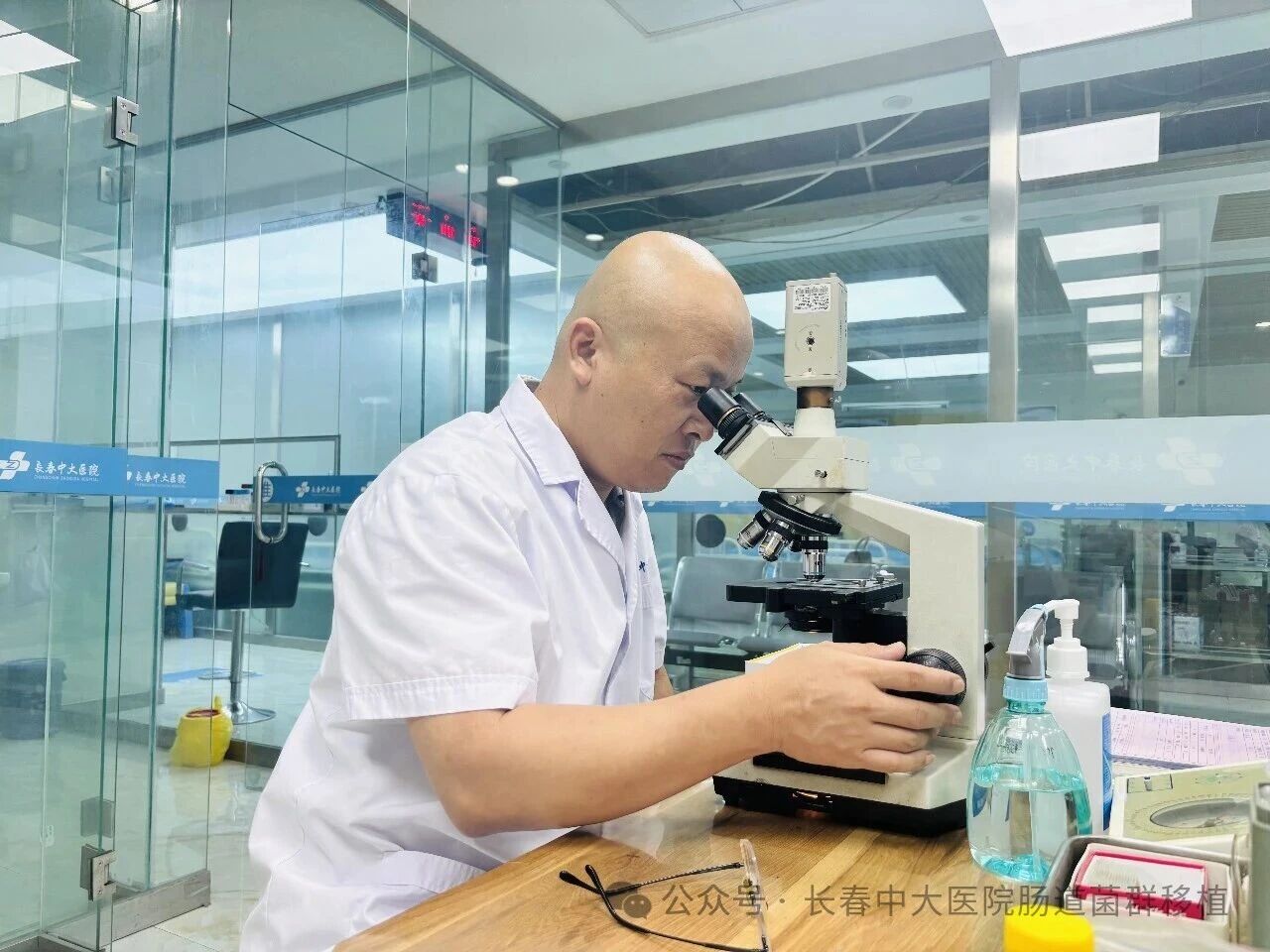 庆阳市|高朋磊医师：左手男科临床，右手肠道菌群移植深入研究